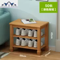 换鞋凳鞋柜实木收纳储物鞋架现代简约口组装可坐穿鞋凳 三维工匠收纳凳