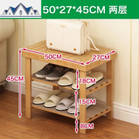 换鞋凳鞋柜收纳凳穿鞋凳经济型口家用进实木换鞋凳简约现代 三维工匠