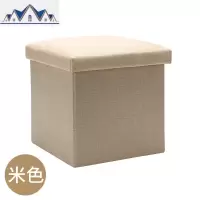 收纳凳储物凳储蓄凳子沙发椅子可坐成人儿童卧室多功能置物收纳箱 三维工匠