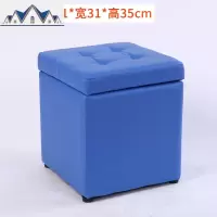 收纳凳子储物凳可坐成人沙发凳子家用客厅卧室收纳箱多功能换鞋凳 三维工匠