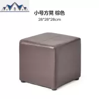 收纳凳皮凳换鞋凳矮凳墩子客厅沙发凳储物凳脚凳穿鞋凳收纳小凳子 三维工匠