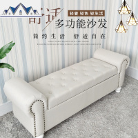 欧式卧室皮沙发凳床尾收纳凳换鞋凳实木简约现代长方形客厅储物凳 三维工匠