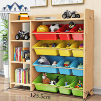 玩具收纳架儿童实木收纳柜整理多层置物幼儿园储物宝宝书架大容量 三维工匠