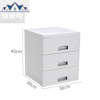 简易塑料床头柜卧室抽屉式收纳衣柜儿童婴儿收纳柜客厅储物柜多层 三维工匠