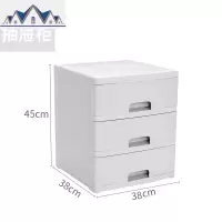 简易塑料床头柜卧室抽屉式收纳衣柜儿童婴儿收纳柜客厅储物柜多层 三维工匠
