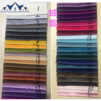 简约现代换鞋凳家用北欧沙发长凳子试鞋凳进鞋柜储物凳床尾凳 三维工匠收纳凳