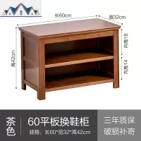 进口换鞋凳家用可坐式鞋柜鞋架多功能储物凳收纳简约现代穿鞋凳 三维工匠收纳凳
