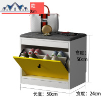 进换鞋凳简约现代北欧收纳鞋柜式多功能床尾储物口可做穿鞋凳 三维工匠收纳凳