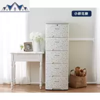 面宽42CM侧深50CM加厚收纳柜整理储物柜床头柜转角柜五斗柜 三维工匠