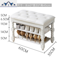 鞋柜可坐口鞋架简易家用后多层多功能收纳创意楼道实木换鞋凳 三维工匠收纳凳