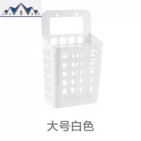 浴室免打孔脏衣篮悬挂式可折叠筐衣服玩具杂物收纳篮家用大号篓子 三维工匠