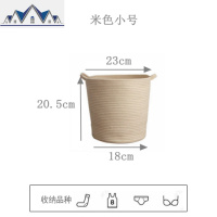 北欧收纳篮 洗衣脏衣篮棉线玩具收纳筐杂物篮 三维工匠