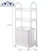 家用脏衣篮浴室多层特大号收纳架卫生间洗衣篮杂物收纳筐置物架子 三维工匠收纳篮