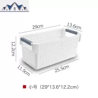 零食收纳篮桌面杂物收纳筐塑料小篮子手推车置物架整理盒 三维工匠