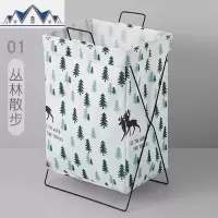 脏衣篮折叠家用防水污衣篓宿舍洗衣篮杂物玩具储物桶脏衣服收纳筐 三维工匠收纳篮