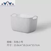 脏衣服收纳筐编织藤编脏衣篮子家用桌面装玩具零食置物框塑料衣篓 三维工匠收纳篮