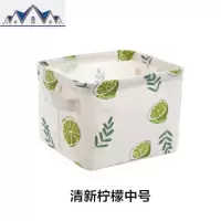 布艺卡通印花收纳筐家用玩具收纳盒厨房桌面零食杂物收纳篮 三维工匠