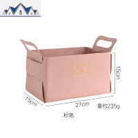 小西家 北欧ins风pu皮革收纳筐 桌面置物收纳篮家居手提杂物篮 三维工匠