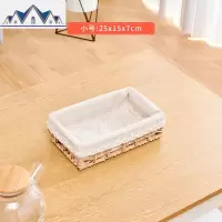 收纳篮藤编收纳筐布艺零食桌面储物篮茶几收纳箱钥匙化妆品收纳盒 三维工匠