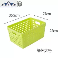 收纳筐洗澡篮澡塑料浴小篮子手提浴筐浴室置物篮筐子长方形杂物盒 三维工匠收纳篮