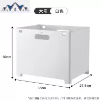折叠脏衣服收纳筐脏衣篮卫生间壁挂收纳篓洗衣桶篮装衣服篮子 三维工匠收纳篮