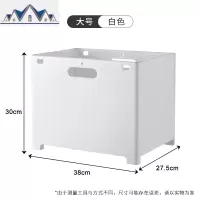 折叠脏衣服收纳筐脏衣篮卫生间壁挂收纳篓洗衣桶篮装衣服篮子 三维工匠收纳篮
