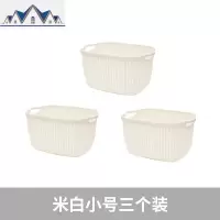 3个装收纳筐零食杂物客厅厨房浴室桌面收纳盒仿藤编塑料置物篮子 三维工匠收纳篮