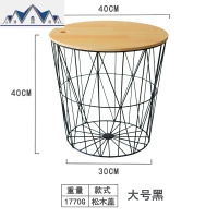 ins北欧铁艺脏衣篮脏衣服收纳筐茶几床头柜收纳篮实木带盖脏衣篓 三维工匠