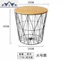 ins北欧铁艺脏衣篮脏衣服收纳筐茶几床头柜收纳篮实木带盖脏衣篓 三维工匠
