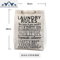 ins布艺脏衣篮客厅玩具寝室衣物桶收纳筐收纳浴室洗衣 三维工匠收纳篮