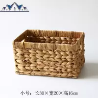 KENS编收纳篮 居家收纳筐 零食书籍收纳架储物整理篮非柳编 三维工匠