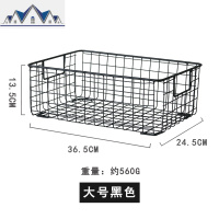 一森铁艺复古收纳篮化妆品厨房北欧方形寝室日式收纳筐杂物储物篮 三维工匠