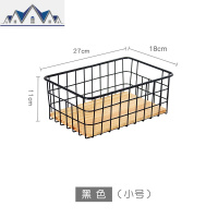 一森铁艺收纳篮家用日式零食桌面化妆品收纳筐浴室厨房置物筐整理 三维工匠
