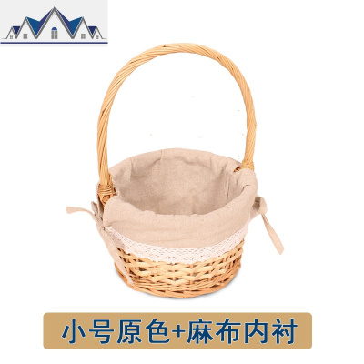 优质藤编篮子手提篮柳编小竹篮迷你小收纳篮编织篮儿童采摘野餐篮 三维工匠