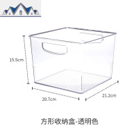 冰箱抽屉收纳篮塑料厨房收纳盒果蔬食物盒透明食品抽屉式保鲜盒 三维工匠