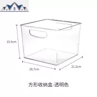 冰箱抽屉收纳篮塑料厨房收纳盒果蔬食物盒透明食品抽屉式保鲜盒 三维工匠