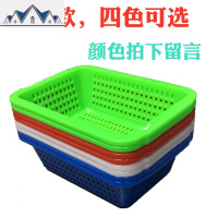 加厚厨房洗菜篮蔬菜彩色塑料篮子配货框子长方形周转框大号收纳筐 三维工匠收纳篮