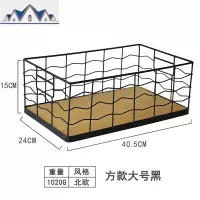 北欧ins复古铁艺收纳篮桌面收纳筐zakka宿舍零食厨房置物储物筐 三维工匠