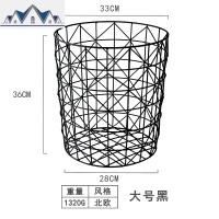 北欧ins铁艺脏衣篮脏衣篓脏衣服收纳篮日式简约卧室洗衣筐收纳筐 三维工匠