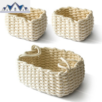 北欧风手工编织粗棉绳收纳筐储物盒桌面零食钥匙杂物置物篮收纳篮 三维工匠