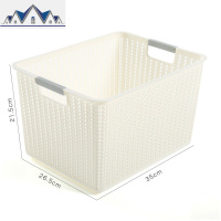 厨房收纳篮塑料宿舍零食收纳筐方形浴室置物篮小篮子化妆品收纳盒 三维工匠