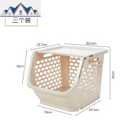 厨房蔬菜置物架收纳筐浴室置物架塑料多层可叠加玩具水果蔬菜篮子 三维工匠收纳篮