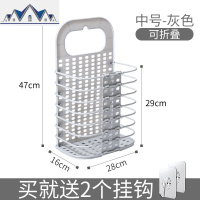 可折叠脏衣篮家用脏衣物收纳筐洗衣篮脏衣篓玩具收纳桶北欧衣服娄 三维工匠收纳篮