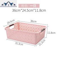 塑料收纳框篮厨房收纳筐桌面文件筐长方形收纳盒浴室整理储物篮子 三维工匠收纳篮