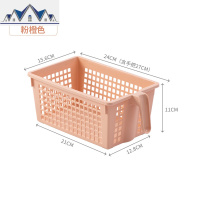 塑料收纳筐家用厨房长方形镂空储物盒零食杂物桌面置物整理收纳篮 三维工匠