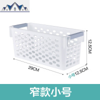 塑料收纳篮桌面收纳筐厨房杂物零食储物筐客厅小物品整理篮小篮子 三维工匠