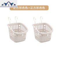 塑料浴室挂式收纳篮吊篮宿舍卫生间洗漱篮子厨房免打孔挂钩置物篮 三维工匠