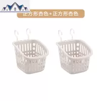 塑料浴室挂式收纳篮吊篮宿舍卫生间洗漱篮子厨房免打孔挂钩置物篮 三维工匠