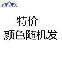 塑料编织筐购物篮采摘篮家居买菜篮子手提洗澡篮沐浴筐浴室收纳篮 三维工匠