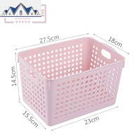 塑料零食杂物收纳筐浴室洗漱筐收纳篮厨房长方形置物篮桌面收纳盒 三维工匠